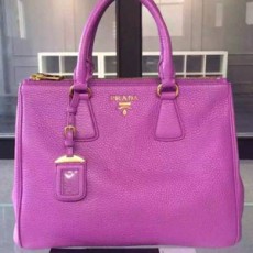 PRADA 프라다 2420 여성가방