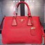 PRADA 프라다 2579 여성가방