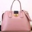 PRADA 프라다 2755 여성가방