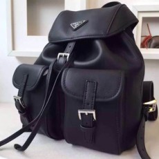 PRADA 프라다 B6677B 여성가방 커스텀급