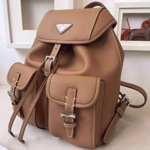 PRADA 프라다 B6677B 여성가방 커스텀급