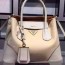 PRADA 프라다 2887 여성가방