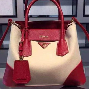 PRADA 프라다 2887 여성가방