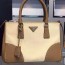 PRADA 프라다 B1801K 여성가방