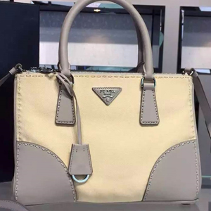PRADA 프라다 B1801K 여성가방