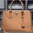 PRADA 프라다 BN2863 여성가방 커스텀급