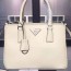 PRADA 프라다 BN2863 여성가방 커스텀급