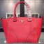 PRADA 프라다 B2861K 여성가방 커스텀급