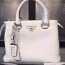 PRADA 프라다 2853 여성가방 커스텀급