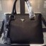 PRADA 프라다 2853 여성가방 커스텀급