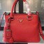 PRADA 프라다 2853 여성가방 커스텀급