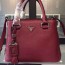 PRADA 프라다 2853 여성가방 커스텀급