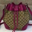 GUCCI 구찌 381597 복주머니 호보백