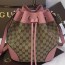 GUCCI 구찌 381597 복주머니 호보백