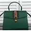 GUCCI 구찌 431665 실비백 미듐 커스텀