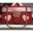 GUCCI 구찌 마몬트 하트백 체인숄더백 커스텀
