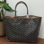 GOYARD 고야드 생루이 쇼퍼백 PM&GM 콤비 커스텀급