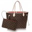 LOUIS VUITTON 루이비통 M41177 네버플 MM 커스텀급