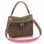 LOUIS VUITTON 루이비통 M43159 튈르리 베사체 커스텀급
