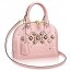 LOUIS VUITTON 루이비통 M90989 알마 BB 커스텀급