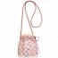 LOUIS VUITTON 루이비통 N60052 나노 노에 미니 커스텀급