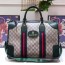 GUCCI 구찌 459311 GG 수프림 더플백 여행가방  커스텀급