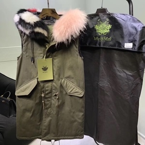 막스마라 여우퍼 포켓 끈장식 여성 조끼