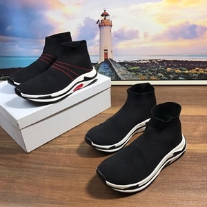 프라다 로고 블랙 남성 슈즈