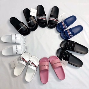 발렌시아가 캐릭터 로고 커플 슬리퍼