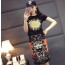 발렌티노 캐릭터 자수 반팔티 캐릭터 스커트
