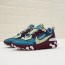 UNDERCOVER x Nike Upcoming React Element 87 블루 커플 슈즈