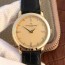 [최고급형]VACHERON CONSTANTIN  Patrimony Traditionnelle Diamond-Set Ref.81578/000R-9354 - 바쉐론 콘스탄틴 패트리모니 트레디셔널 다이아몬드