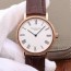 [최고급형/업버젼]Patek Philippe Rose Gold Roman Dial Calatrava 5120 - 파텍필립 칼라트라바 5120 로즈골드