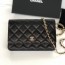 샤넬 2020 SS 캐비어 WOC 블랙 체인 클러치백 커스텀급