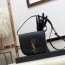 생로랑 2020 SS 금속로고 라운드 블랙 크로스백 커스텀급
