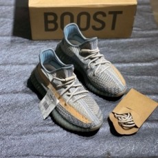 아디다스 2020 SS 이지부스트 350 V2 민트블루 커플 런닝화