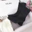 셀린느 CELENE 2020 SS 니트 여성 쇼트부츠