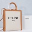 셀린느 CELINE 2020 SS 카바스 버트컬 아이보리 토트백 192082 커스텀급