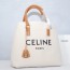 셀린느 CELINE 2020 SS 호리존탈 카바스 아이보리 토트백 192162 커스텀급