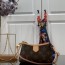 루이비통 LOUIS VUITTON 2020 SS 모노그램 미니 포쉐트 딜라이트풀 숄더백 M40309 커스텀급
