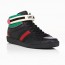 구찌 GUCCI 2020 SS 삼선 로고패치 하이탑 커플 스니커즈 커스텀급