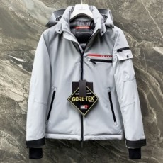 프라다 PRADA 2020 SS 캐릭터 패치로고 지퍼 남성 패딩점퍼
