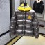 몽클레어 MONCLER 2020 SS 패치로고 양면 남여공용 패딩