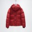 몽클레어 MONCLER 2020 SS 포켓 퀄팅 후드 레드 남성 패딩