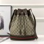 구찌 GUCCI 2020 SS GG수프림 오피디아 버킷백 540457 커스텀급