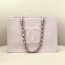 샤넬 CHANEL 2020 SS CC 스퀘어 샤이니 카프스킨 토트백 AS1943 커스텀급