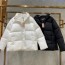 미우미우 MIUMIU 2020 SS 투톤 로고 퀄팅 여성 패딩 커스텀급