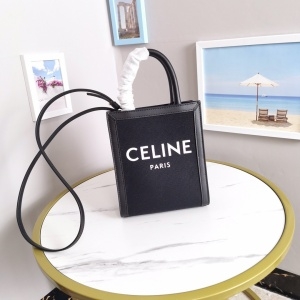 셀린느 CELINE 2021 버티컬 카바스 토트백 193302 커스텀급