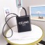 셀린느 CELINE 2021 버티컬 카바스 토트백 193302 커스텀급