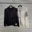 톰브라운 THOM BROWNE 2021 SS 후드 스트라이프 남여공용 점퍼 커스텀급
